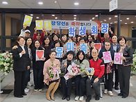 ◾️2025년 23대 학생회장 선거