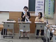 2026년도 경기지역대학 문..