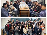 🍀 2025년 정준영교수님의 초..