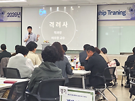 ■ 2026 문화교양학과 전국 학생회 임원 ..