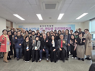 2026년 신,편입생 입학식&..