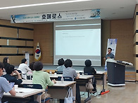 2026년 이준석교수님 초청 특강 " 호메로스..