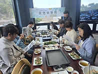 2026년 1분기 운..