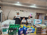 8월 네이버큰할배..
