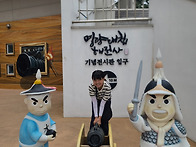 📷 둥지 식구..