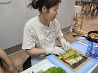 7월16일 김밥 속에 담긴 ..