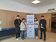 25년 1월 경남그룹..