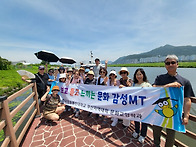 25년 여름 엠티-..