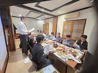 25.12.10 최종이사회