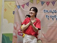 4월13일 예원 영아국 주일..