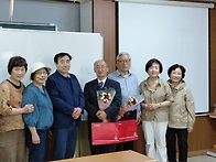 예절원에서