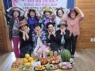 화원휴양림 꽃창포