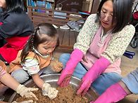 4월 부모사랑방 - 장 가르..
