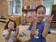 8월 부모사랑방 - 봉숭아 ..