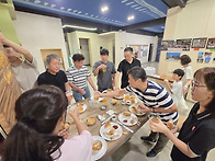 성모승천대축일(치맥파티2..