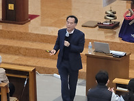 [2026.02.22] 견진 교리..