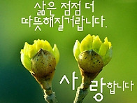 한산도 망산