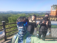 입화산