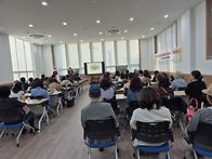 2025 가을 세미나 사진