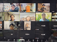 사무국회의(2025..