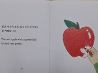 고은별 선생님 "한영창작그..