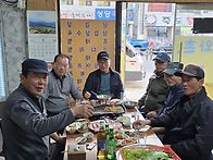 일오회 봄나드리 ..