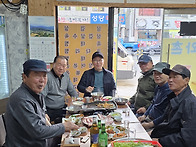 일오회 제34회차 ..