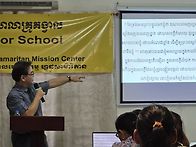 4,5,6월 목회자학..