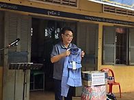 캄폿품동초등학교..