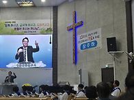 26 한국방문(2)
