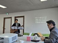 *한국방문 8주차 ..