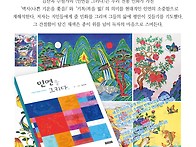 2026년 4월 5일..