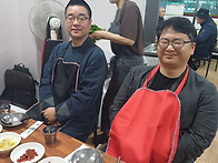 임원회의 날