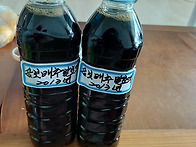 심마니 선생님네서 득템