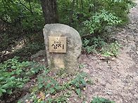 여우목 성지 및 공평 묘원..