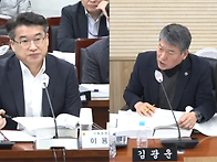 세종시 국가균형발전지원센..