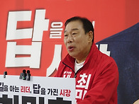 최민호, 글로벌 행정수도 ..