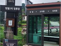 DMZ18구간(철원구간)