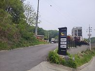 ●용인 처인구 MOON CAFE 걷기
