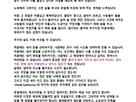 9 월 3 일 목요일 출석부 ..