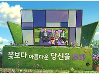 6 월 1 일 월요일 출석부 ..