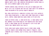 9 월 7 일 월요일 출석부 ..