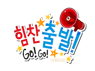 2026년도 한부모가정 우선..