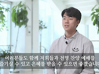 천명찬양예배 in 천안