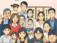 2026 붉은 말의 해 "새해..