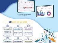 취업에 도움되는 컴퓨터 ..
