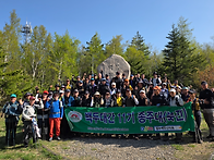 36구간(백복령~삽당령)