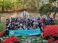 15구간(괘방령~추풍령)