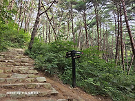 경남 거창군 우두산