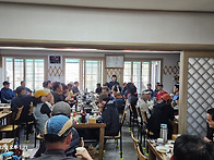 14구간 하산식